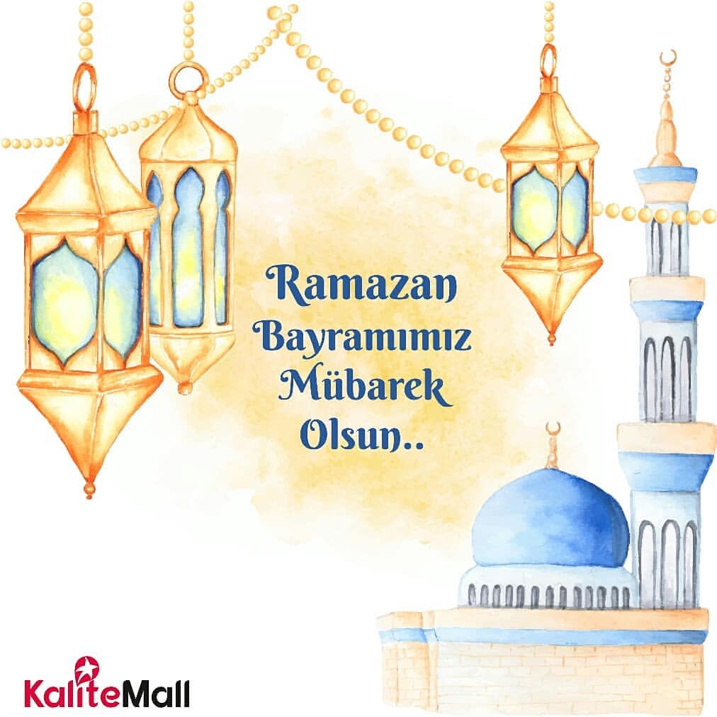 Окончание ураза байрам. Рамазан байрам. Рамазан байрам 2022. Рисунок. Ramazan. Bayrami. Курбан-байрам 2022.